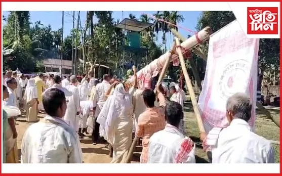 ধেমাজি বঙ্গালমাৰীত বাৰ্ষিক ভাওনা সোণালী জয়ন্তী মহোৎসৱৰ লাইখুঁটা স্থাপন