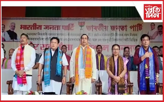 কোকৰাঝাৰত বিজেপি-ইউপিপিএলৰ ৰণডংকা, হাজাৰ হাজাৰ লোকৰ উপস্থিতিত বিশাল সভা