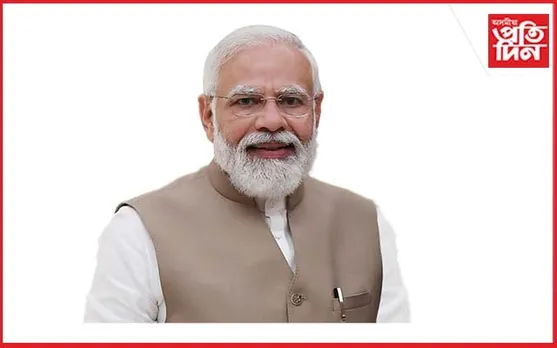 বিশ্বনাথত "শুক্ৰিয়া মোদী" শীৰ্ষক  কাৰ্যসূচী ৰূপায়ণ