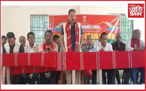 মিচিং স্বায়ত্ব শাসিত পৰিষদৰ গাঁও সভাত আঁচনি গ্ৰহণ