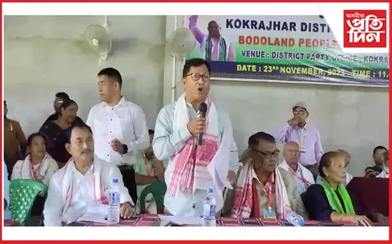 কোকৰাঝাৰত বিজেপি-ইউপিপিএলত খহনীয়া,  বিপিএফত যোগদান একাংশৰ... 