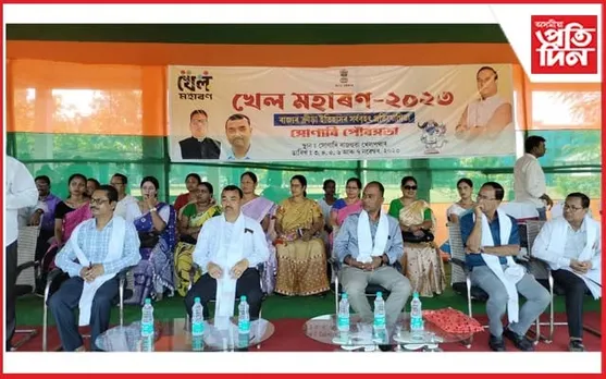 সোণাৰি সমষ্টিৰ পঞ্চায়তত খেল মহাৰণৰ শুভাৰম্ভ বিধায়ক ধৰ্ম্মেশ্বৰ কোঁৱৰৰ