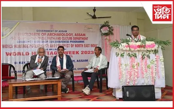 চৰাইদেউত বিশ্ব ঐতিহ্য সপ্তাহৰ সৈতে সংগতি ৰাখি কৰ্মশালা-সজাগতা সভা সম্পন্ন