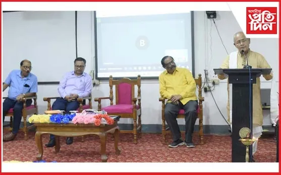 নগাঁও কলেজ (অট’নমাচ)ত দুদিনীয়া ৰাষ্ট্ৰীয় পৰ্যায়ৰ আলোচনা চক্ৰ