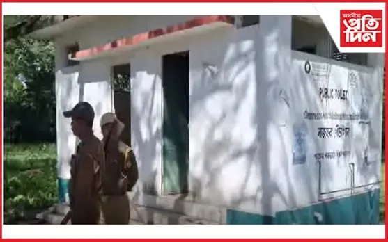 অইল ইণ্ডিয়া লিমিটেডৰ ৰাজহুৱা শৌচাগাৰত উদ্ধাৰ অচিনাক্ত মৃতদেহ