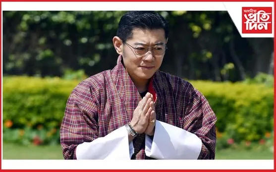 কাজিৰঙালৈ ভূটানৰ ৰজা