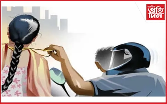 মহানগৰীত চিলনী চোৰৰ অতপালি...