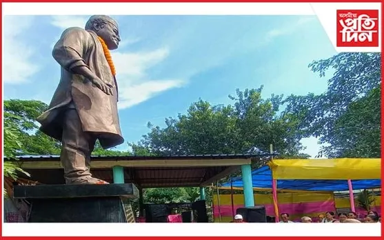 শিলঘাটত সুধাকণ্ঠৰ মৃত্যু দিৱস পালন : কুঠৰীৰ ঘৰটো সংৰক্ষণৰ বাবে নিয়ৰ হাজৰিকাৰ আহ্বান 