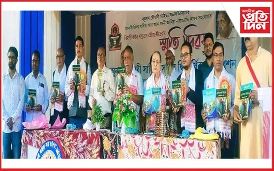 আনন্দপুৰত অসম সাহিত্য সভাৰ কেন্দ্ৰীয় অনুষ্ঠান