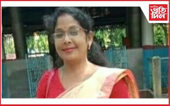 নাথ যোগী সন্মিলনীৰ প্ৰাক্তন সভানেত্ৰী প্ৰীতিলতা ৰায় নাথৰ ইহলীলা সম্বৰণ