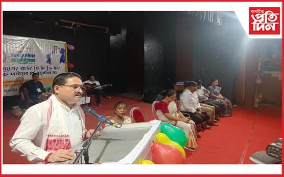 দৰঙত অসম সাংস্কৃতিক মহাসংগ্ৰামৰ কাৰ্যসূচীৰ শুভাৰম্ভ সাংসদ দিলীপ শইকীয়াৰ
