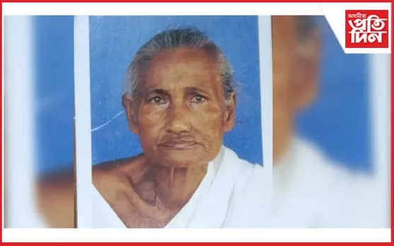 বিশিষ্ট কবি ৰূপালী বসুমতাৰীৰ মাতৃ কেতেং বসুমতাৰীৰ বিয়োগ
