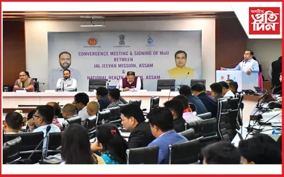 জল জীৱন মিছন আৰু ৰাষ্ট্ৰীয় স্বাস্থ্য মিছনৰ মাজত বুজাবুজিৰ চুক্তি স্বাক্ষৰিত