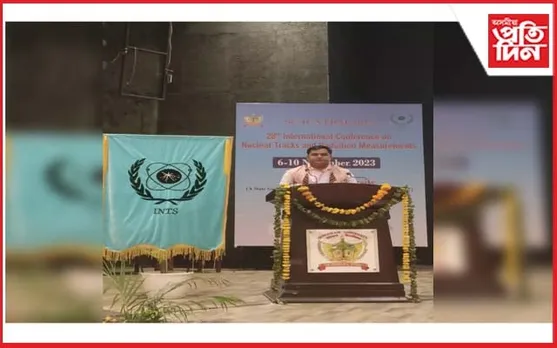 'আইচিএনটিআৰএম'ত ড০ ৰঞ্জন কুমাৰ কাকতিৰ গৱেষণা পত্ৰ উপস্থাপন