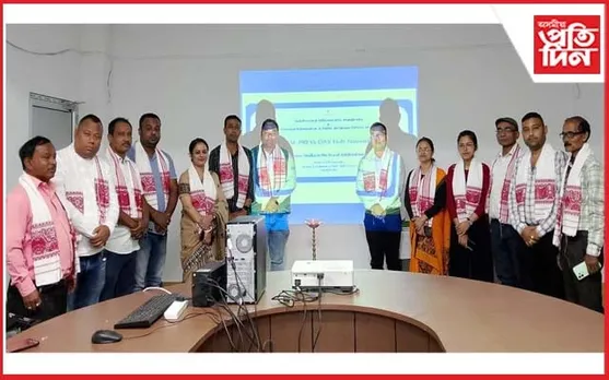মাৰ্ঘেৰিটা মহকুমা জনসংযোগ বিভাগৰ উদ্যোগত ৰাষ্ট্ৰীয় প্ৰেছ দিৱস পালন