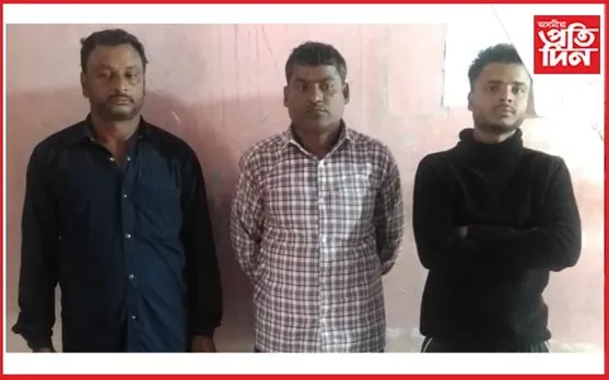 নকল সোণ বিক্ৰী কৰি আৰক্ষীৰ জালত বঙালমৰাৰ তিনি পিতা-পুত্ৰ...