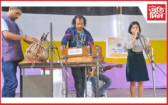 বৰহোলা পঞ্চায়তৰ উদ্যোগত সাংস্কৃতিক মহাসংগ্ৰাম কাৰ্যসূচী সম্পন্ন