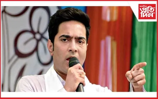 তৃণমূল কংগ্ৰেছৰ সাংসদ অভিষেক বেনাৰ্জীলৈ ইডিৰ চমন