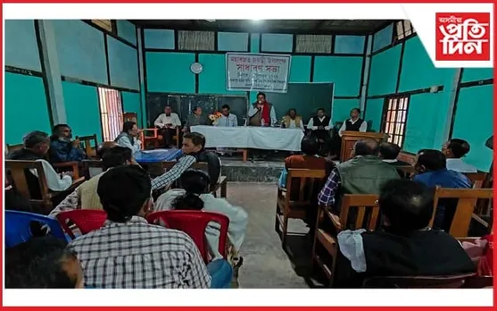 বঢ়মপুৰ ছহিদ স্মৃতি আদর্শ উচ্চতৰ মাধ্যমিক বিদ্যালয়ৰ মহাৰজত জয়ন্তীৰ উদযাপন  সমিতি গঠন