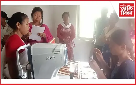 হাওৰাঘাটৰ গৰখীয়া পুখুৰী গাঁৱত এদিনীয়া চকু চিকিৎসা শিবিৰ
