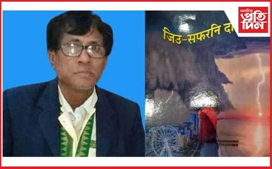 নন্দেশ্বৰ দৈমাৰীলৈ সাহিত্য অকাডেমী বঁটা : বিভিন্ন দল-সংগঠনৰ শুভেচ্ছা