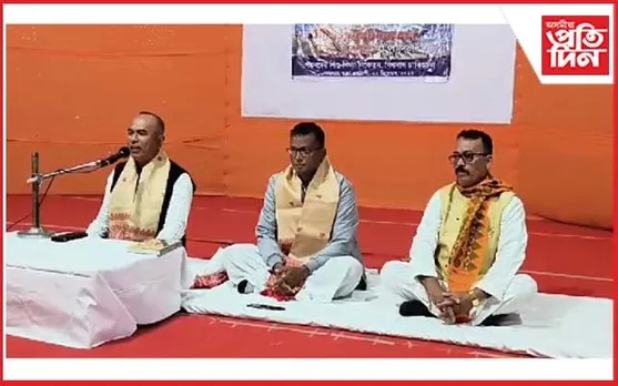 বিশ্বনাথৰ শংকৰদেৱ শিশু বিদ্যা নিকেতনত গীতা জয়ন্তী উদযাপন