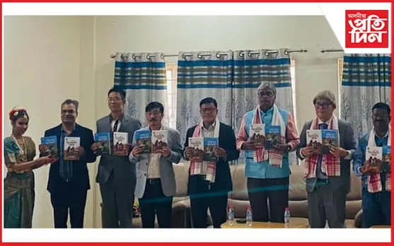 ব্যতিক্ৰমী উপন্যাস 'বিক্রেতা বিহীন বজাৰ' উন্মোচন...