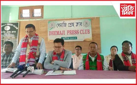 ২২ ডিচেম্বৰ পৰা ৰাই চাপৰিত টাকাম মিলি অপূন কৗবাংৰ ত্ৰি- বাৰ্ষিক সাধাৰণ অধিৱেশন...