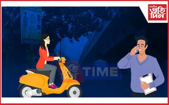 এইবাৰ মহানগৰীত চিলনী চোৰৰ ৰূপত মহিলা, থপিয়াই নিলে মোবাইল...