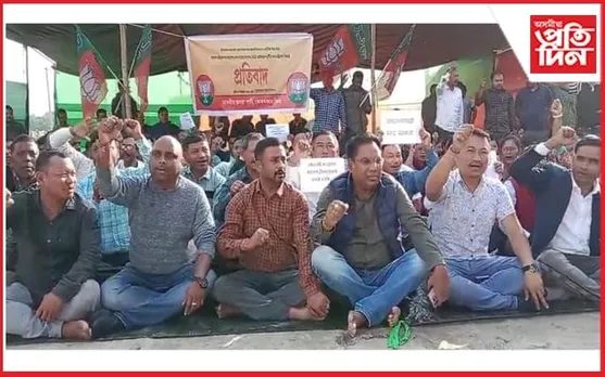 কংগ্ৰেছ সাংসদৰ ঘৰত জব্দ ২০০ কোটিৰো অধিক ধন, কোকৰাঝাৰত বিজেপিৰ প্ৰতিবাদ