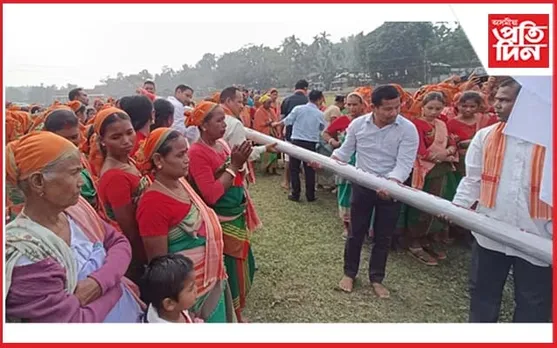সদৌ অসম নাথ-যোগী ছাত্ৰ সন্থাৰ ত্ৰি-বাৰ্ষিক অধিৱেশনৰ লাইখুঁটা স্থাপন
