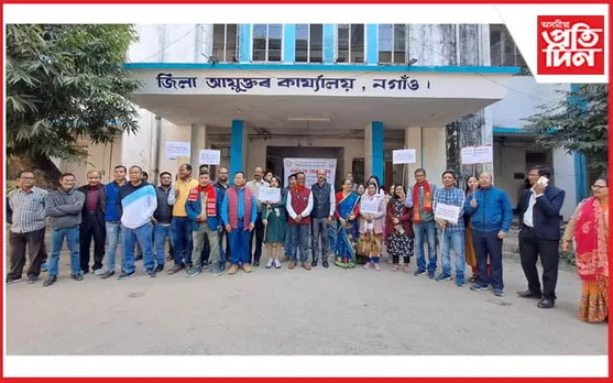  নগাঁৱত অচল আয়ুক্ত কাৰ্যালয়... 