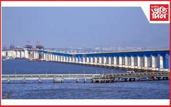 প্ৰধানমন্ত্ৰীয়ে উদ্বোধন কৰিব দেশৰ দীৰ্ঘতম সাগৰীয় দলং