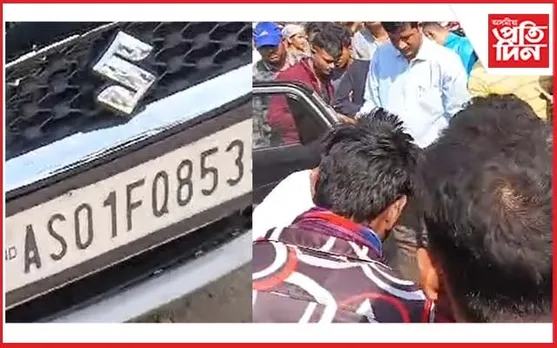 আমিনগাঁৱত আৰক্ষীৰ গুলীত নিহত ড্ৰাগছ সৰবৰাহকাৰী
