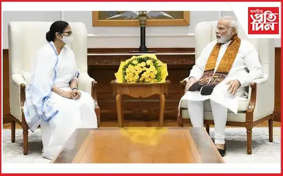 আঁৰত আছে নেকি ৰহস্য? প্ৰধানমন্ত্ৰী নৰেন্দ্ৰ মোডীৰে মমতা বেনাৰ্জীৰ বৈঠক...