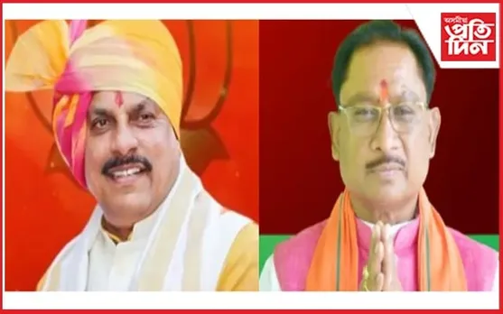 আজি মধ্যপ্ৰদেশ আৰু চত্তিশগড়ত নতুন চৰকাৰৰ শপত গ্ৰহণঃ উপস্থিত থাকিব প্ৰধানমন্ত্ৰীসহ জ্যেষ্ঠ নেতা 