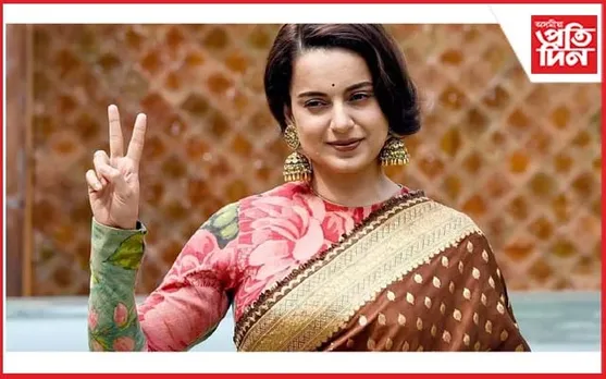 বিজেপিৰ প্ৰাৰ্থী হ'ব অভিনেত্ৰী কংগনা ৰাণাৱট !