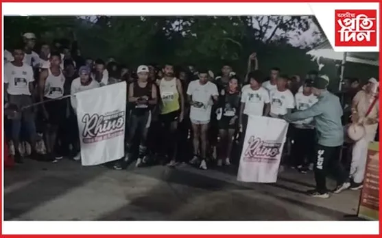 কাজিৰঙাত আনভাইনচ ৰাণ ফৰ দ্য ৰাইন' আল্ট্ৰা ৰাণ প্ৰতিযোগিতা