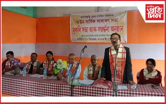 জ্যেষ্ঠ নাগৰিকে দিব লাগিব পৰিৱৰ্তনৰ নতুন পথ : প্ৰসন্ন কুমাৰ বৰঠাকুৰ
