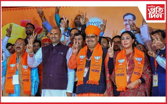 মই এজন কৃষকৰ পুত্ৰ ,মোৰ দৰে সৰু নেতাক কেৱল বিজেপিয়ে মুখ্যমন্ত্ৰীৰ দায়িত্ব দিব পাৰেঃ ভজন লাল শৰ্মা