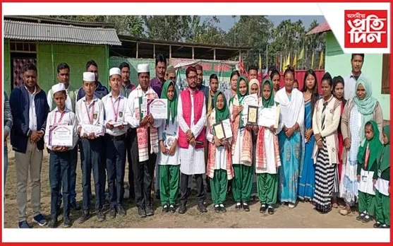 ৰাষ্ট্ৰীয় পৰ্যায়ৰ প্ৰতিযোগিতাত মাৰ্কাজ একাডেমী আলিটাঙনীৰ শিক্ষাৰ্থীৰ সাফল্য 