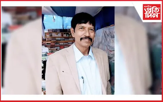 কবি-ঔপন্যাসিক দিলীপ ফুকনলৈ নৰ্থ ইষ্ট ফাউণ্ডেশ্যনৰ 'ধ্ৰুৱজ্যোতি বৰা সাহিত্য পুৰস্কাৰ'...