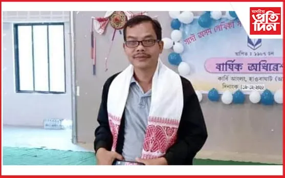 ২৭ ডিচেম্বৰত উন্মোচন হ'ব সাংবাদিক ধৰ্মেন্দ্ৰ খাখলাৰীৰ 'মহৎ লোকৰ অমৃত বাণী'...