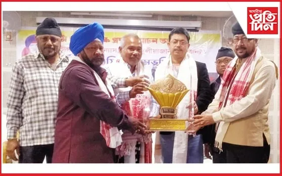 পদ্মশ্ৰী যাদৱ পায়েঙক 'ছহিদ কৰম সিং জনমভূমি বঁটা' প্ৰদান: নন্দ সিং বৰকলাৰ 'হাদিৰাচকী' উন্মোচন... 