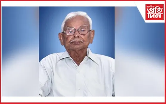বিশিষ্ট সমাজসেৱী, অৱসৰী অধীক্ষক ৰুক্মিণী ভাগৱতীৰ দেহাৱসান...