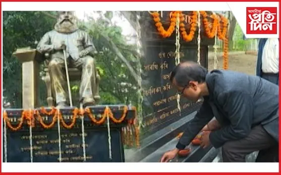 গুৱাহাটী বিশ্ববিদ্যালয়স্থিত ভাষাৰ ওজা হেমচন্দ্ৰ বৰুৱাৰ প্ৰতিমূৰ্তিৰ সন্মুখত শ্ৰদ্ধাঞ্জলি অনুষ্ঠান...,