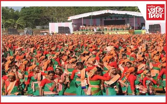 সদৌ অসম নাথ যোগী ছাত্ৰ সন্থাৰ ত্ৰিবাৰ্ষিক অধিবেশনৰ সফল সমাপ্তি