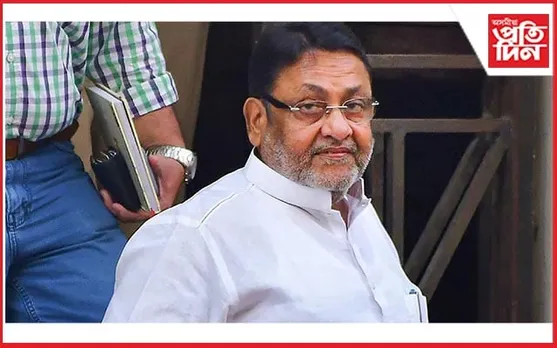 মহাৰাষ্ট্ৰত গৰম ৰাজনীতি! নবাব মালিকক লৈ ফাডনাভিছ আৰু অজিত পাৱাৰৰ মাজত সংঘাত