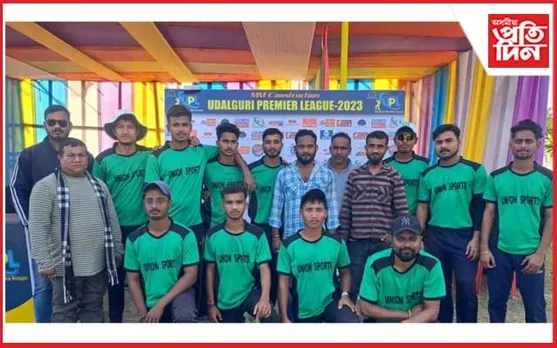 ওদালগুৰি প্ৰীমিয়াৰ লীগ : ফাইনেলত পূবনগৰ মেধিপাৰা ইয়ুথ ক্লাৱ