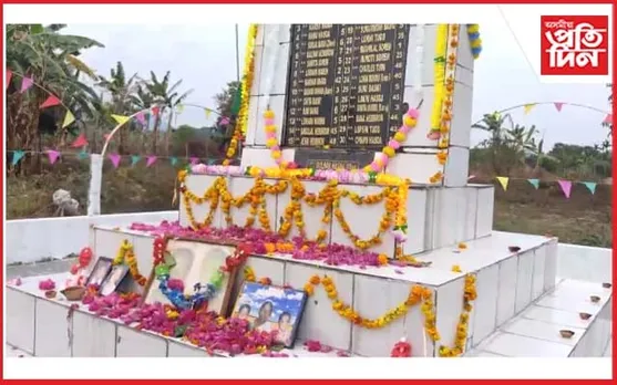 বিশ্বনাথৰ অসম-অৰুণাচল সীমান্তত অভিশপ্ত দিনৰ স্মৃতি ৰোমন্থন